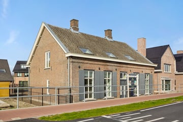 Eindhovenseweg thumbnail