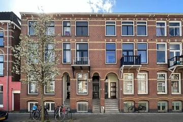 Koekoekstraat thumbnail