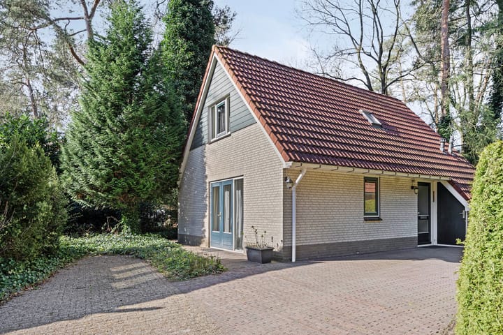 Photo 7 of Dwarsweg 6-612