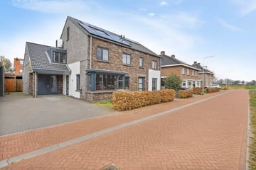 Nijboershof thumbnail
