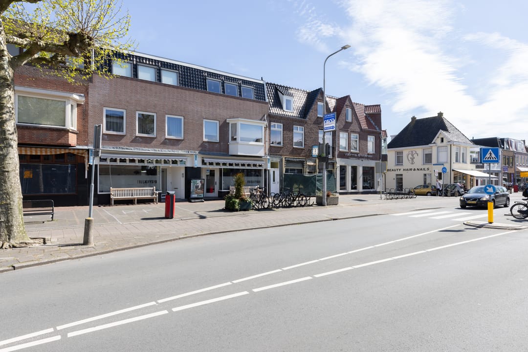 Photo 2 of Amsterdamseweg 184-D