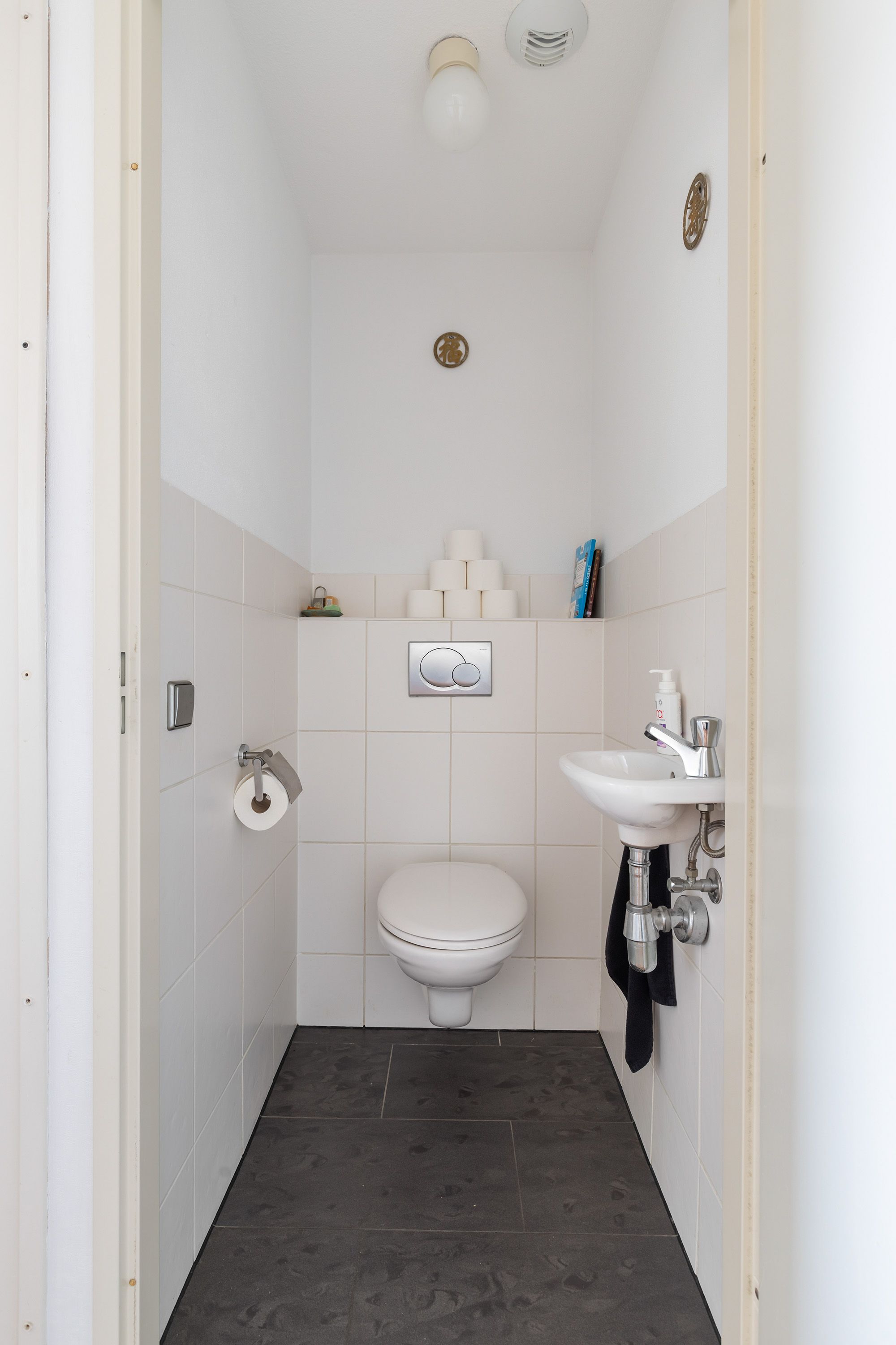 Photo 12 of Muntplein 67