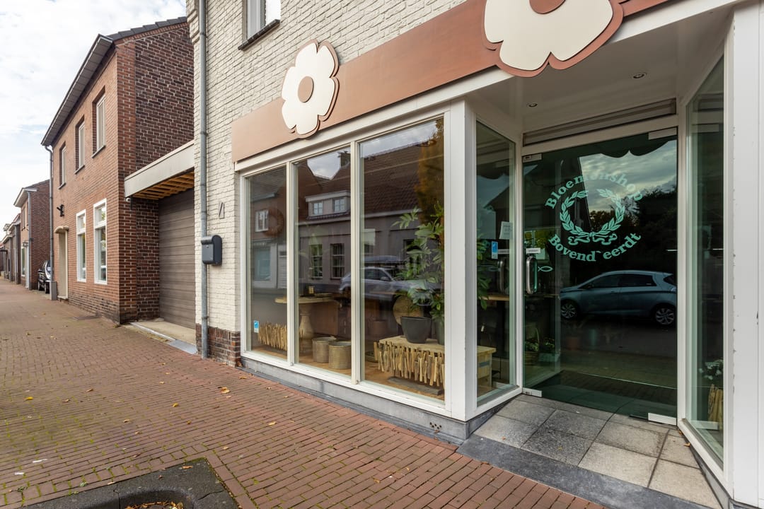 Photo 2 of Kreijerstraat 6