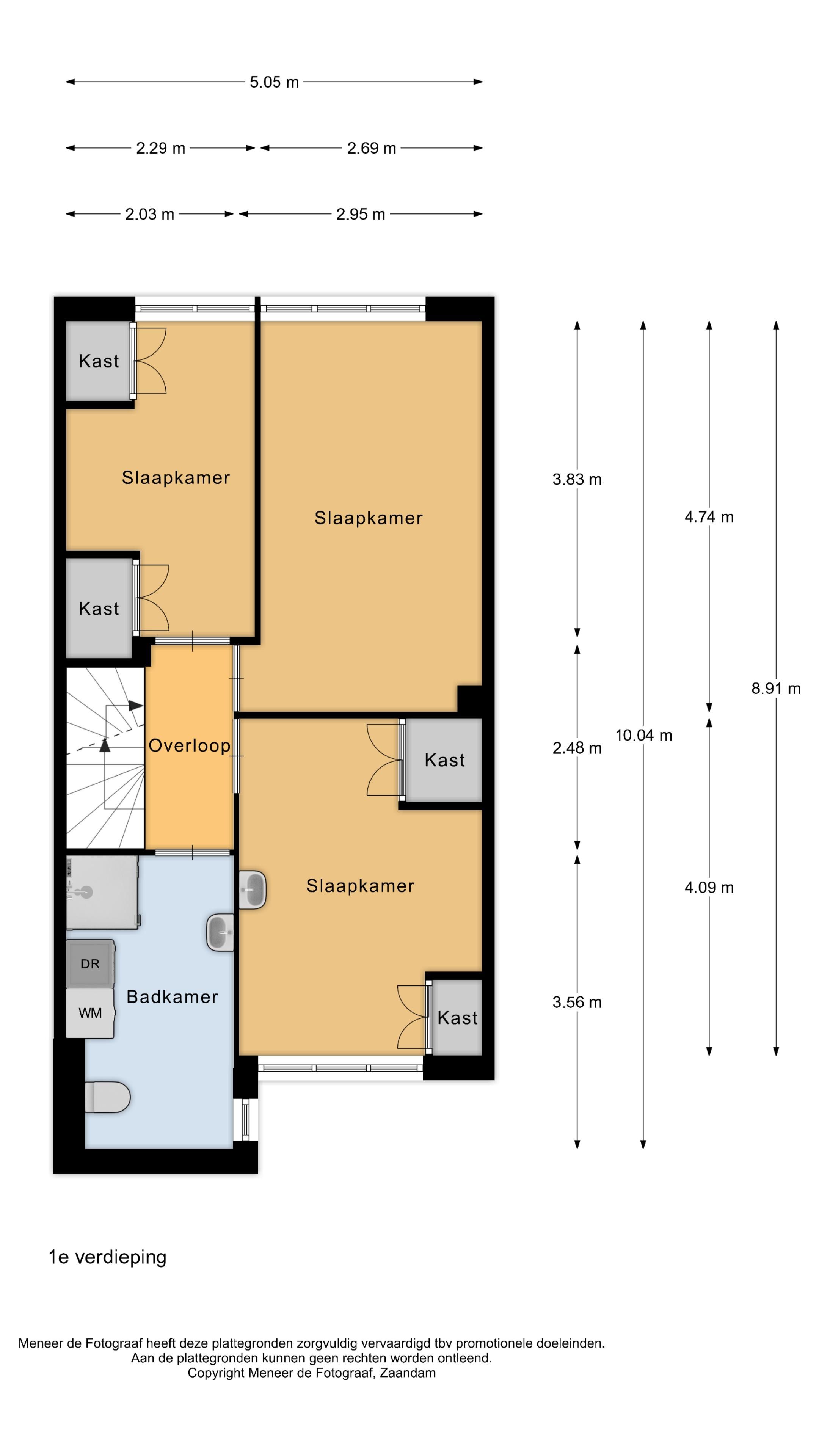 Foto 33 van Hoogerheijdestraat 76