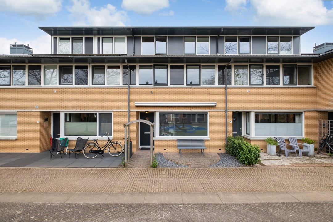 Photo 1 of Helmkruid 7