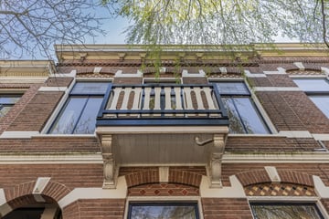 St. Peterlaan thumbnail