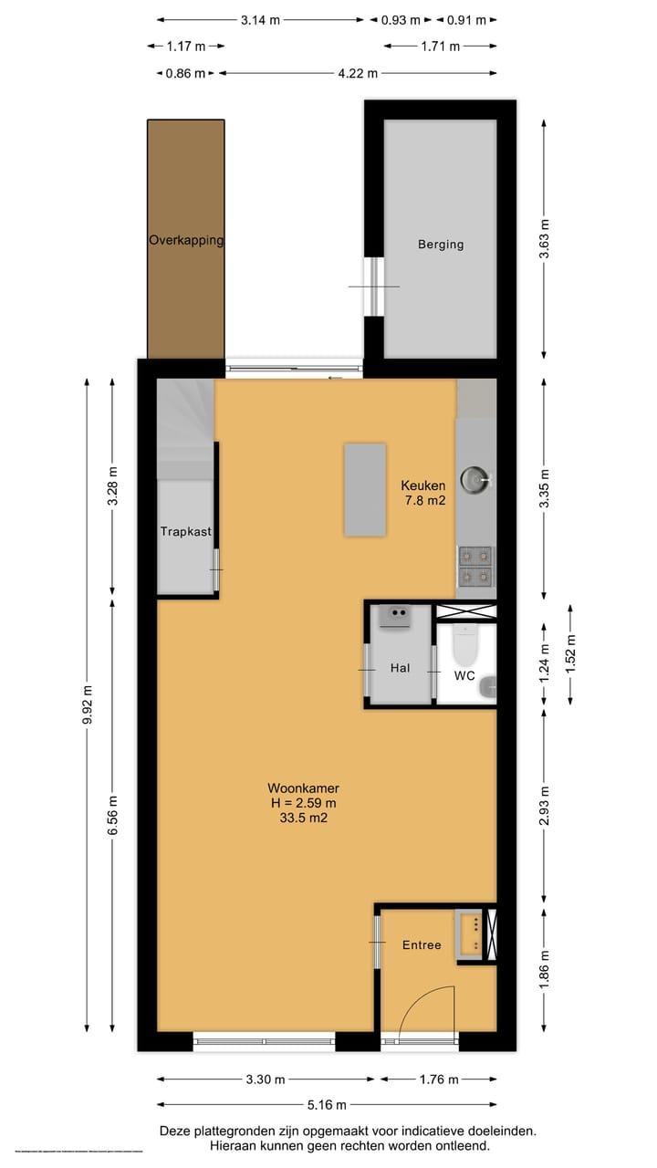 Foto 48 van Hebriden 16