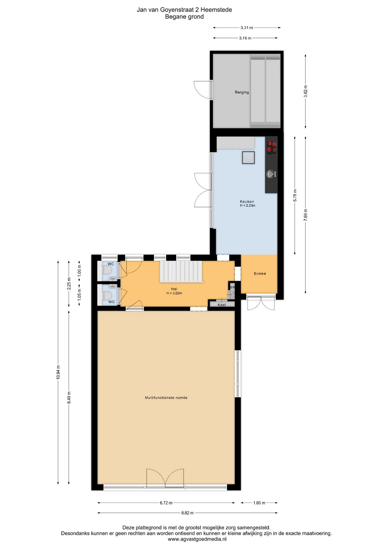 Foto 60 van Jan van Goyenstraat 2