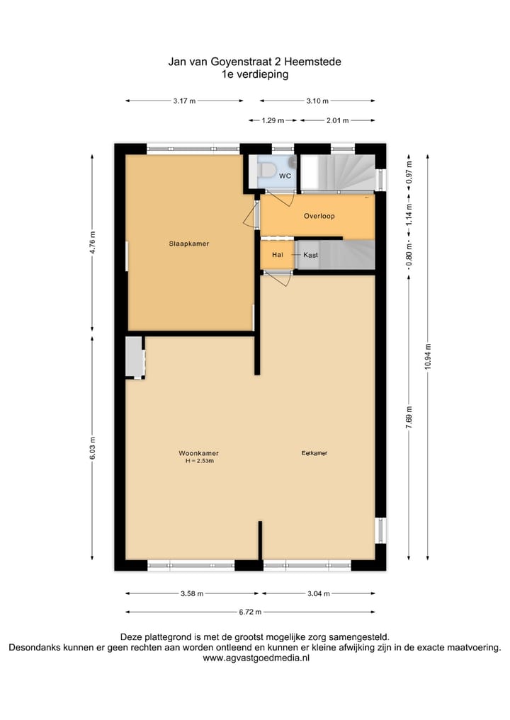 Foto 62 van Jan van Goyenstraat 2