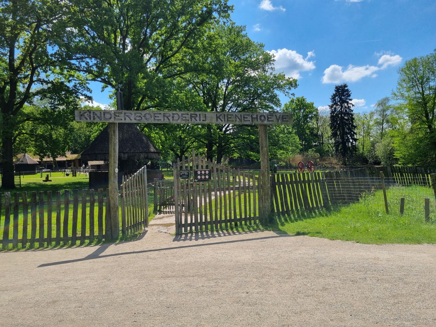 Photo 29 of Sofiastraat 7