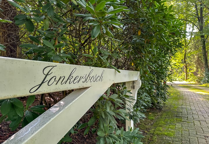 Foto 3 van Tilburgseweg 73