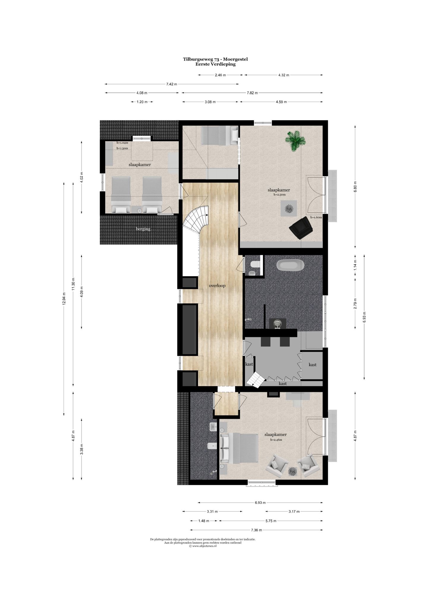 Photo 104 of Tilburgseweg 73