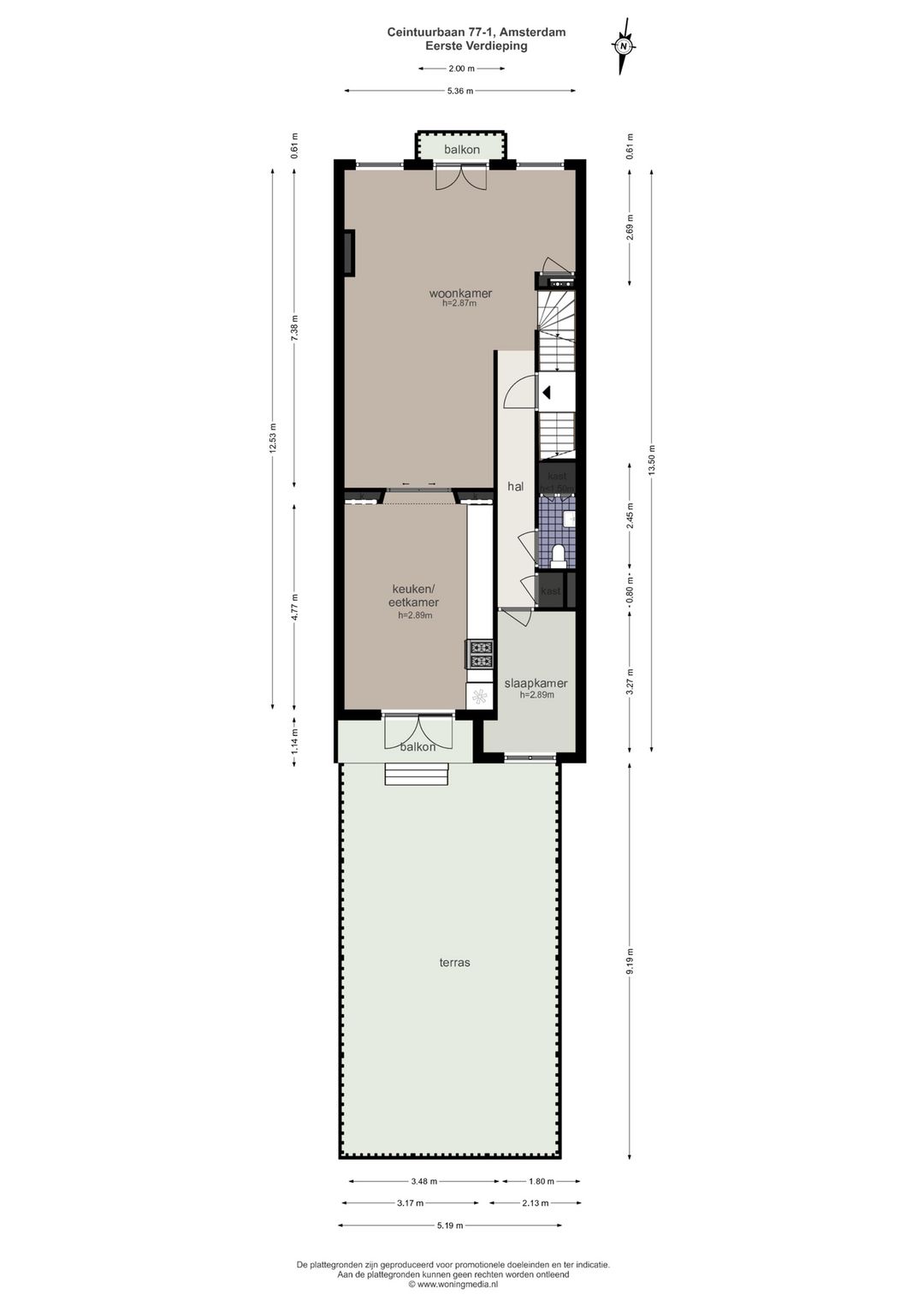 Foto 28 van Ceintuurbaan 77-1