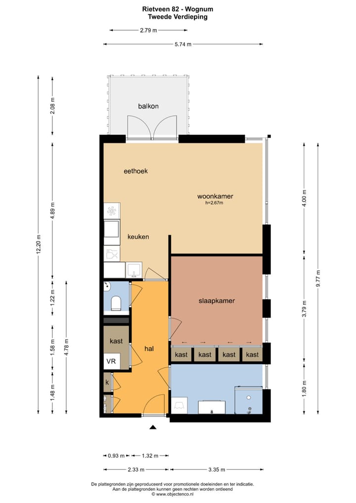 Foto 5 van Rietveen 82