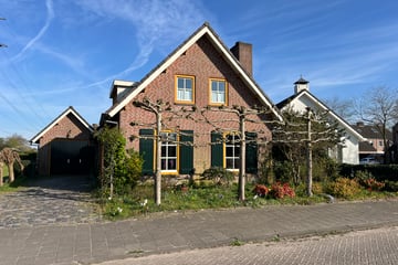 Oostelvoortjes thumbnail