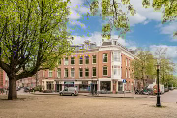Kastanjeplein thumbnail