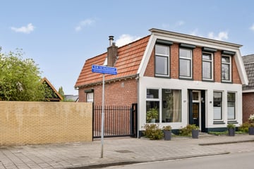 B.W. ter Kuilestraat thumbnail