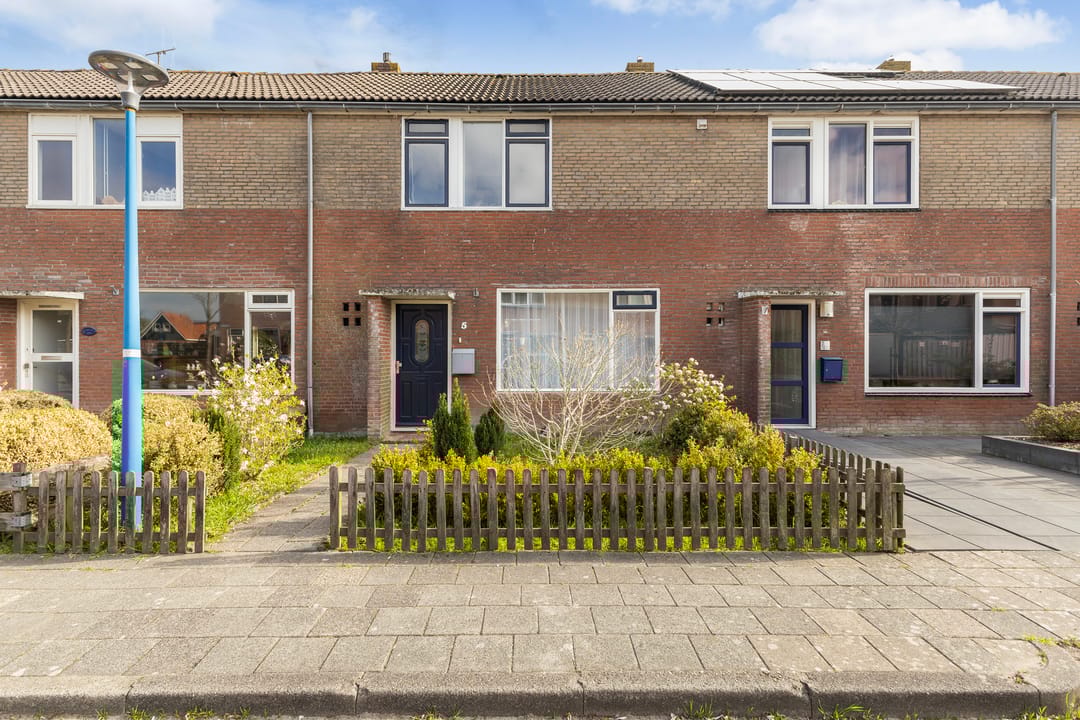 Photo 1 of It Apelhôf 5