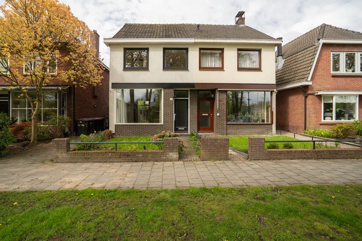 Foto 5 van Zuid Esmarkerrondweg 82