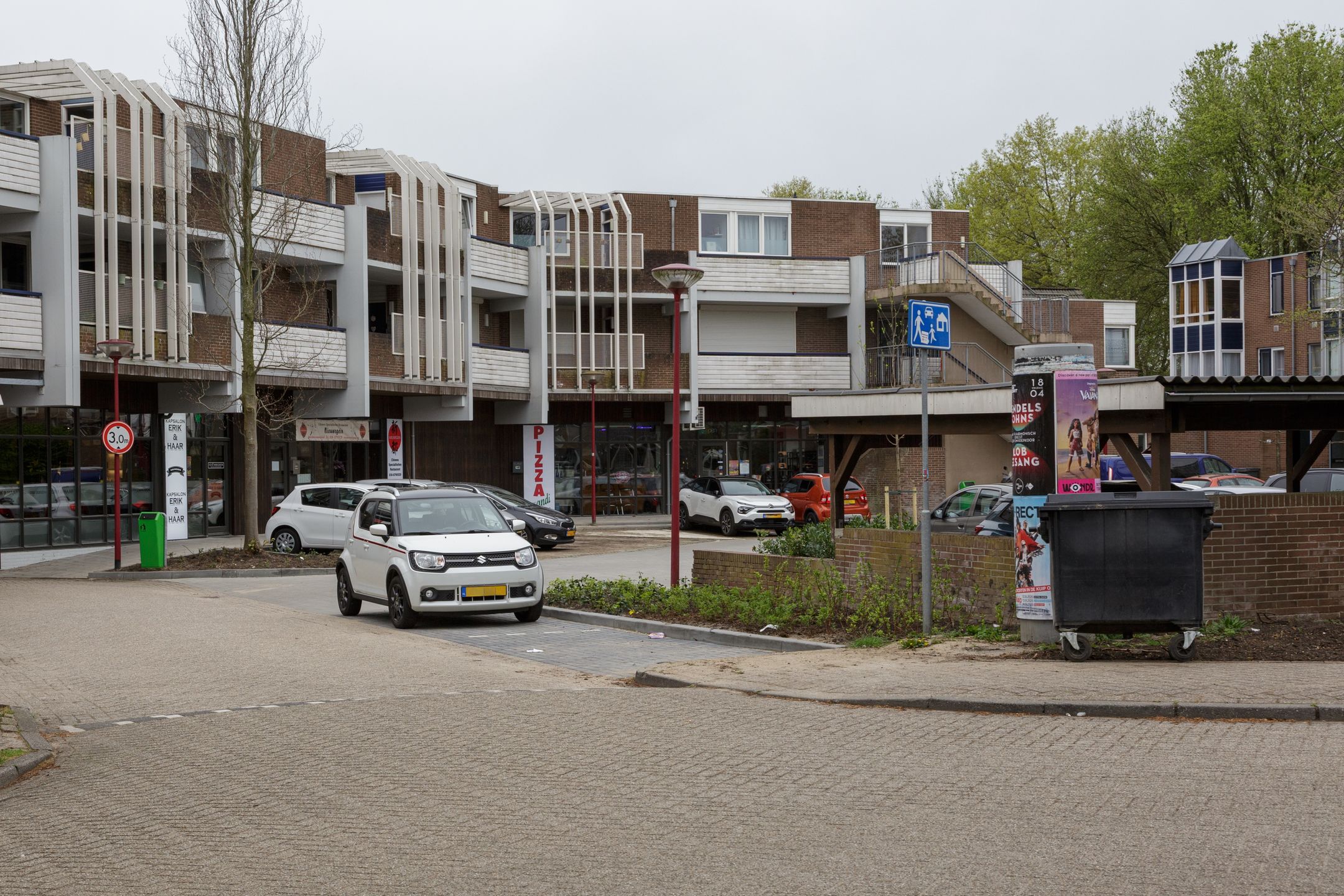 Photo 3 of Walnootgaarde 42