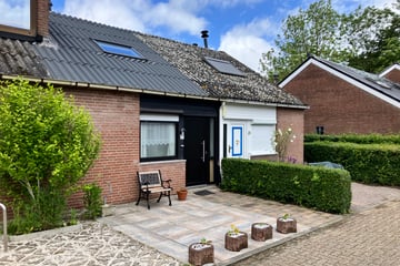 Molenweg "De Kreek" Hertengang thumbnail
