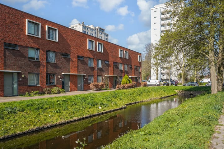 Foto 1 van Marterrade 255