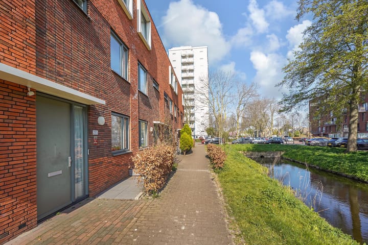 Foto 56 van Marterrade 255