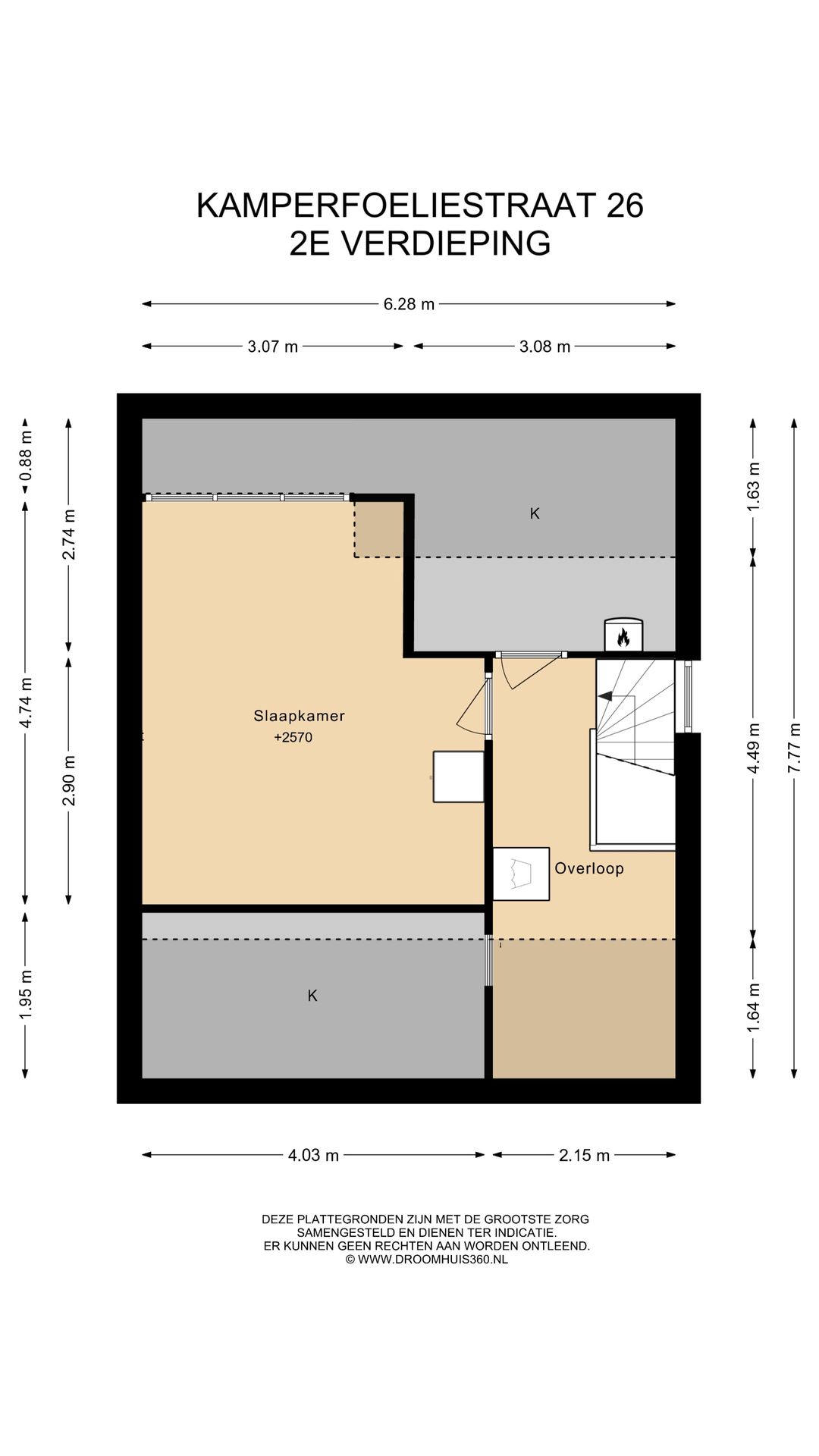 Foto 41 van Kamperfoeliestraat 26