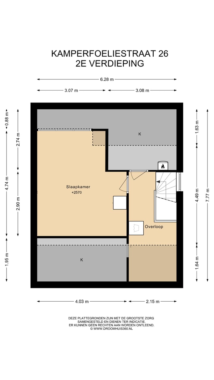 Foto 41 van Kamperfoeliestraat 26