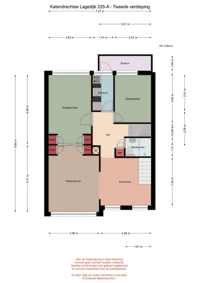 Foto 29 van Katendrechtse Lagedijk 225-A