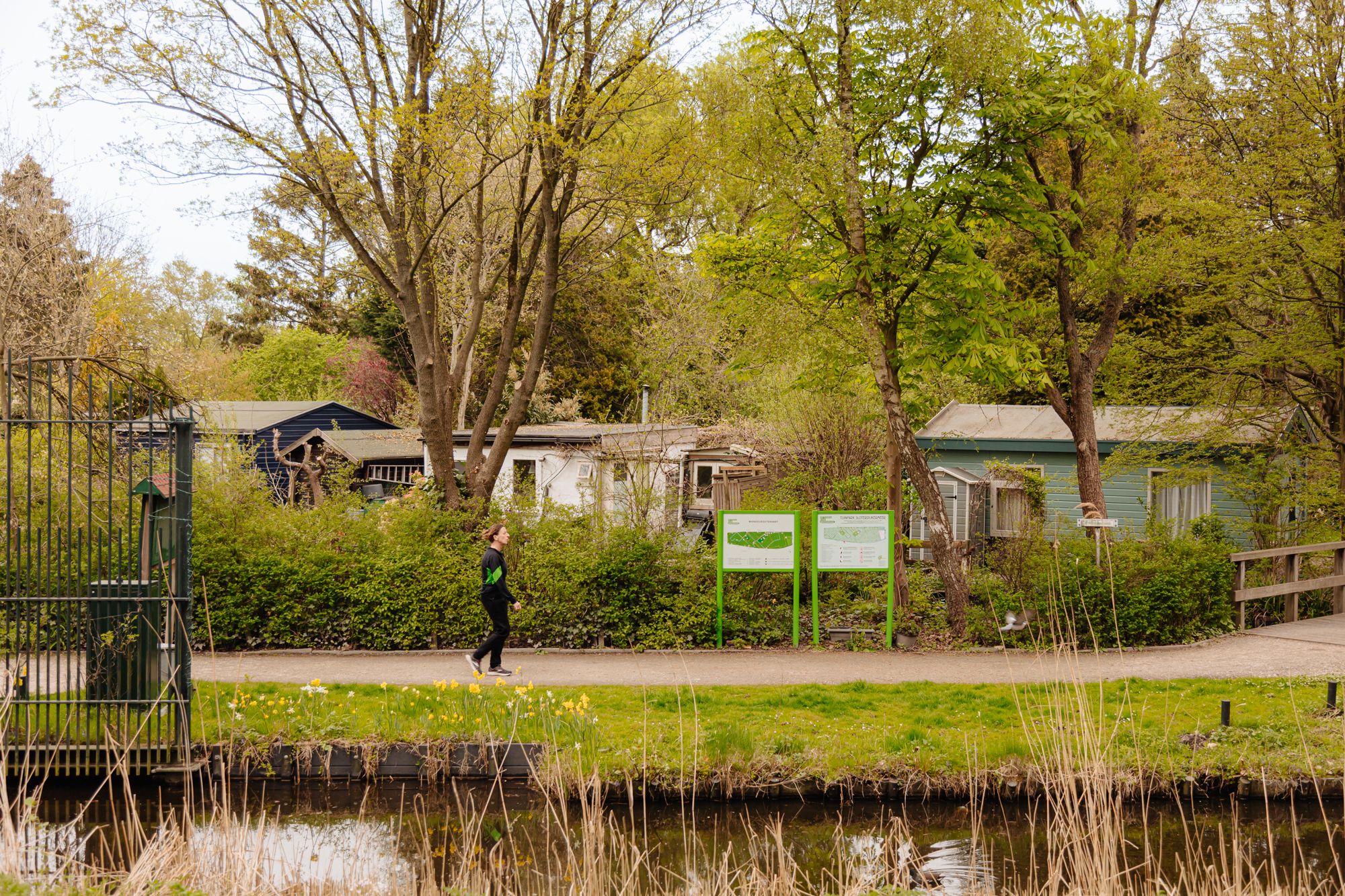 Foto 27 van Admiraal De Ruijterweg 478-H