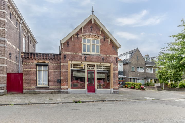undefined main image
