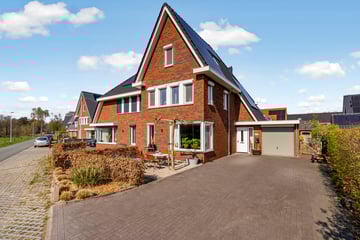 Verlengde Schietweg thumbnail