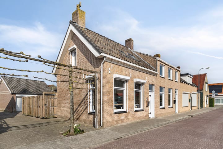 undefined main image