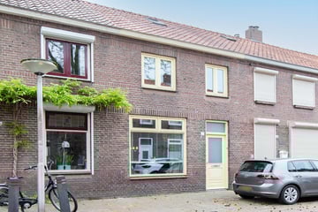 Boekweitstraat thumbnail
