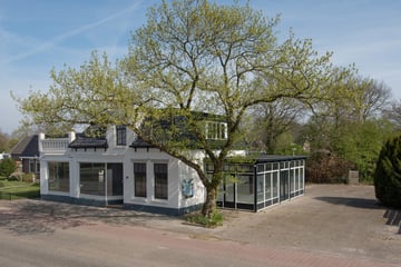 View photos