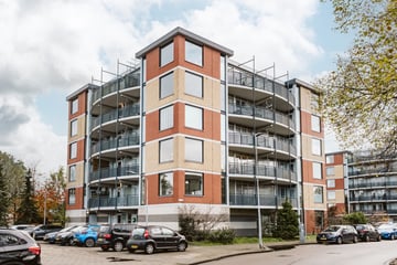Diakenhuisweg thumbnail