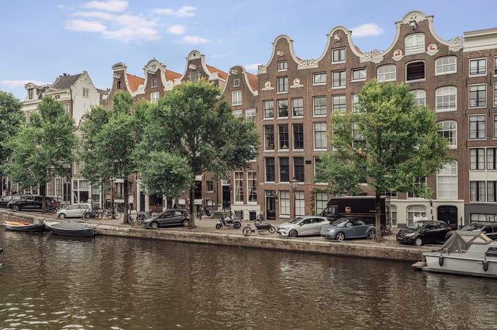 Foto 1 van Prinsengracht 355-A