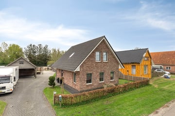 Noorderdiep thumbnail