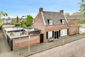 Kegelstraat thumbnail
