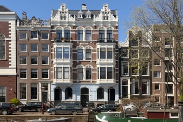 Keizersgracht thumbnail