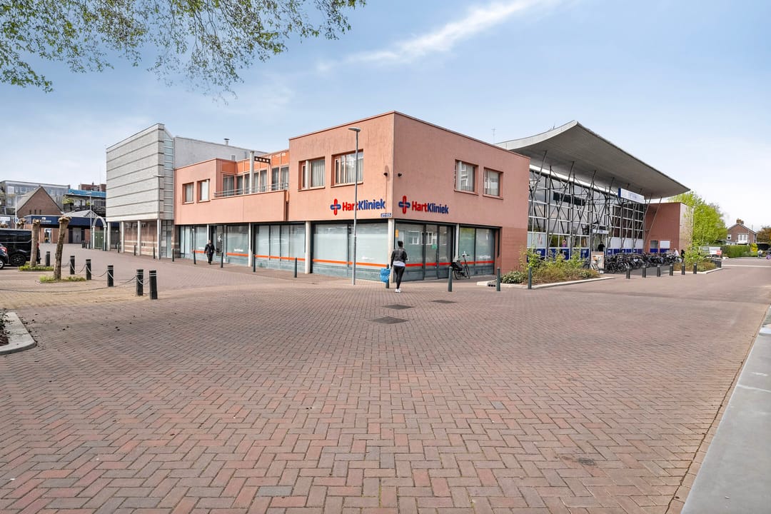 Foto 32 van Het Haagje 25