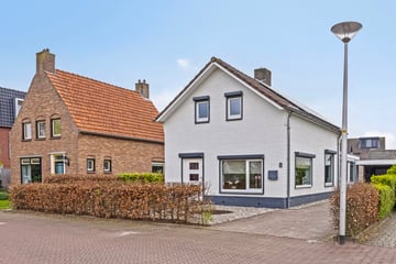 Korte Molenstraat thumbnail