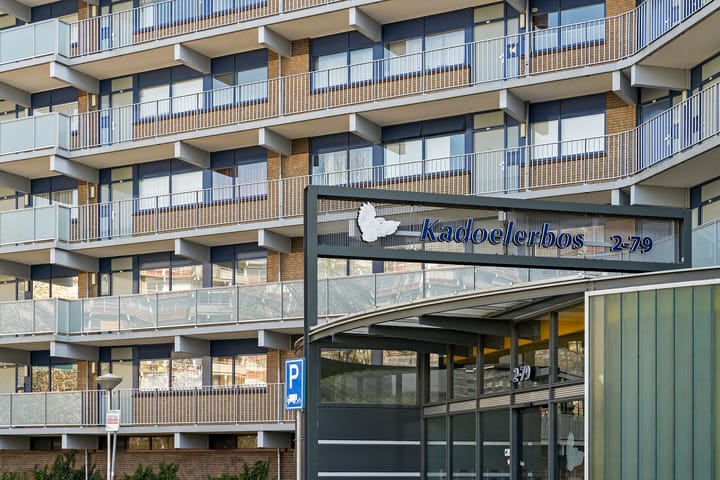 Foto 7 van Kadoelerbos 57