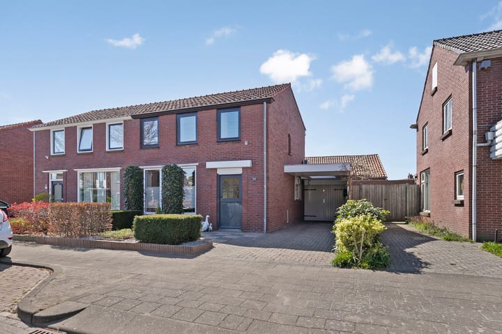 Foto 1 van Katerstraat 79