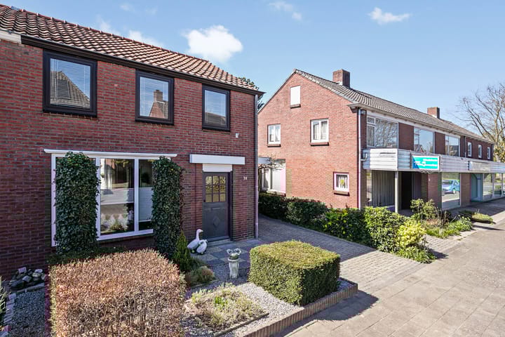 Foto 8 van Katerstraat 79