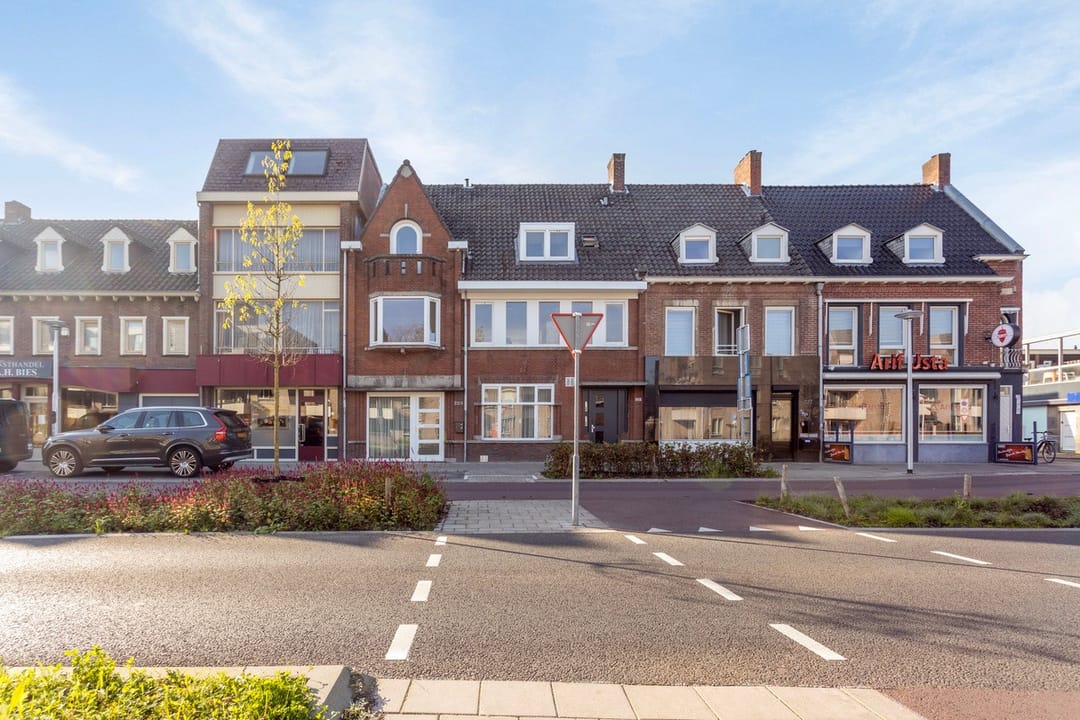 Foto 2 van Boschdijk 225-01