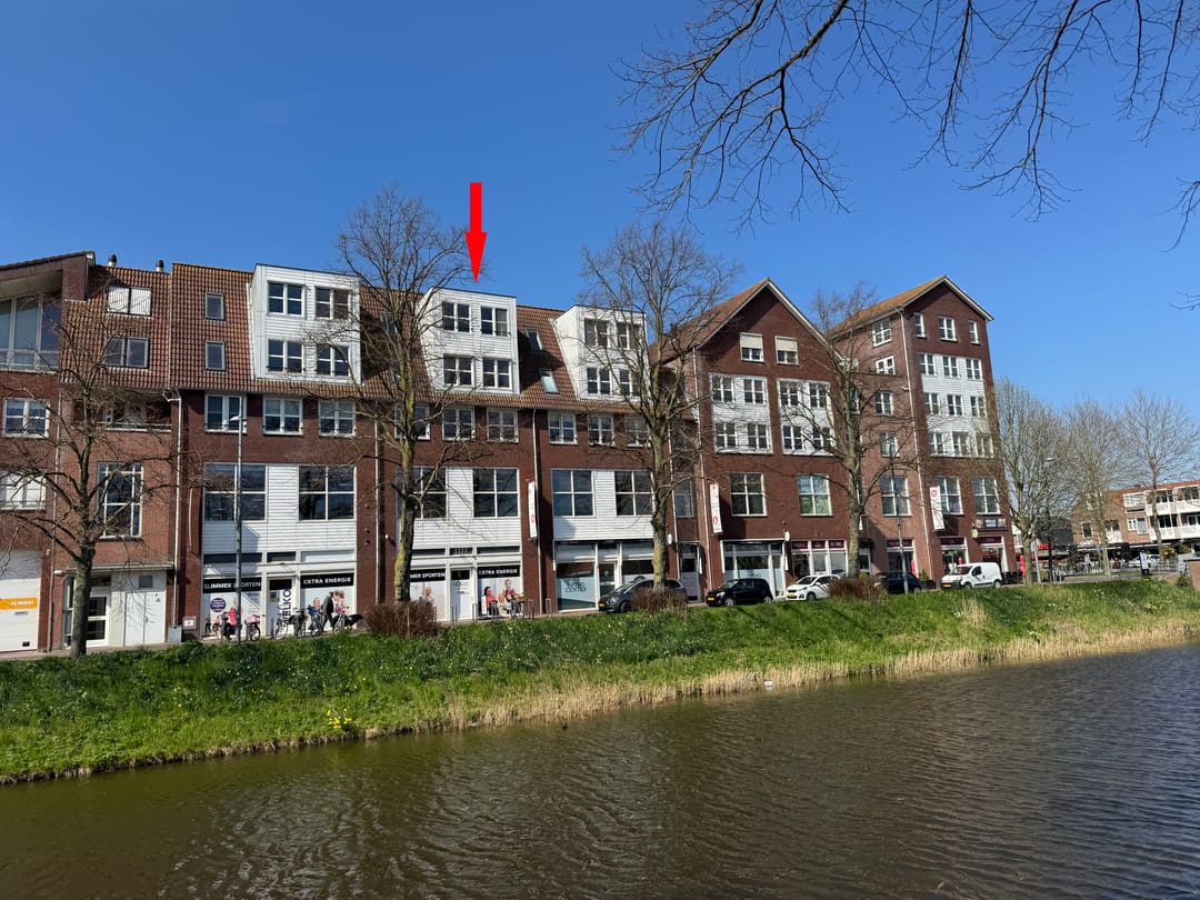 Photo 1 of Hoofdweg 1185-A