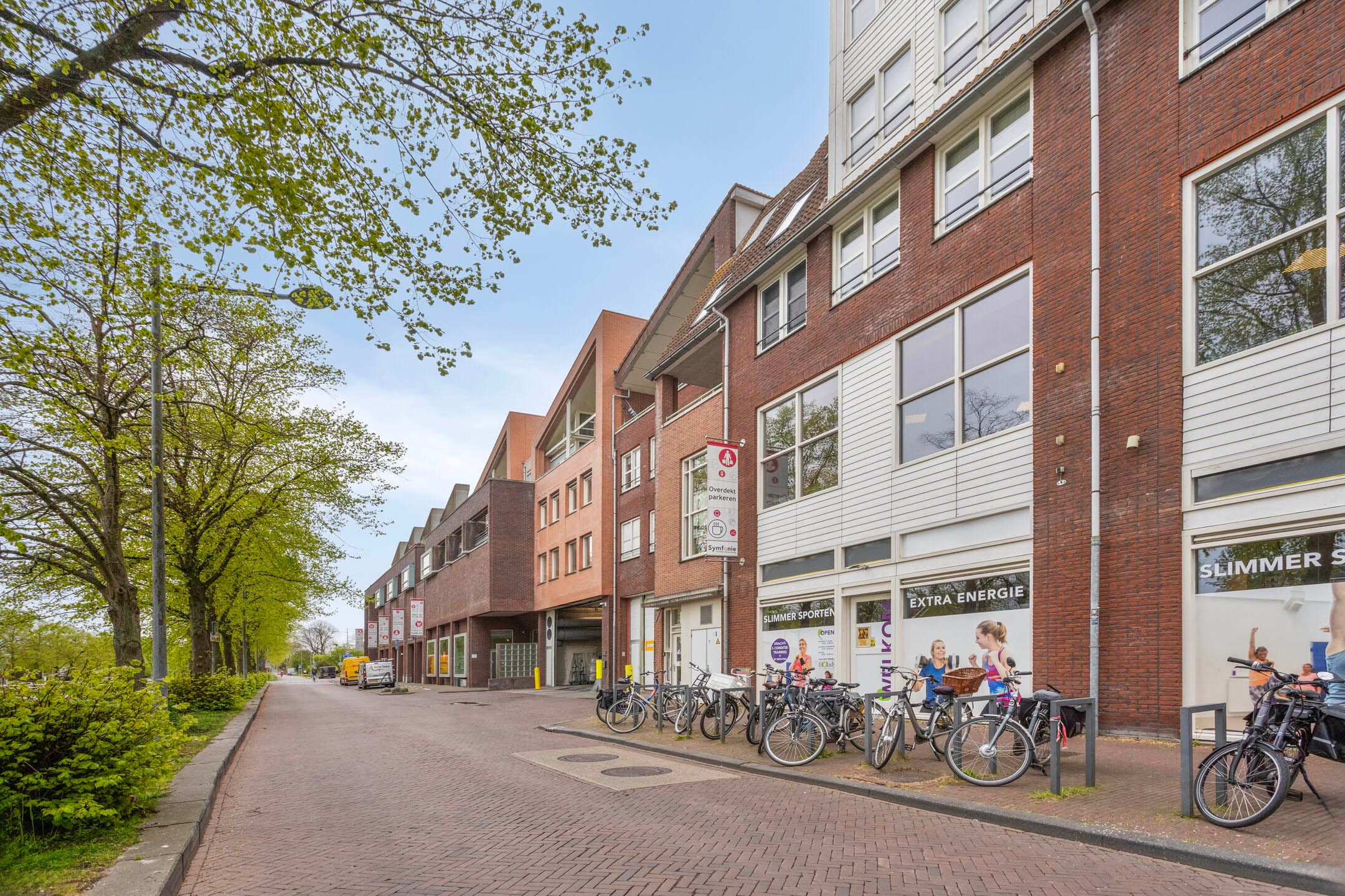 Photo 6 of Hoofdweg 1185-A