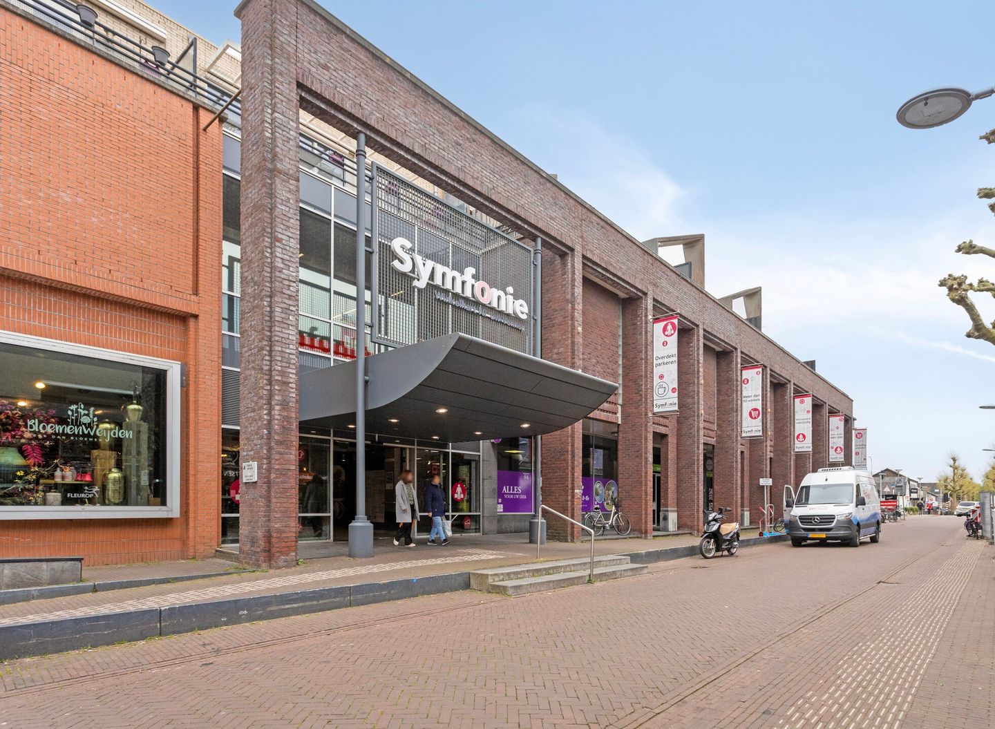 Photo 25 of Hoofdweg 1185-A